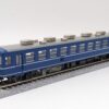1-502 HO JR Suhafu 12 Coach Blue - Image 2