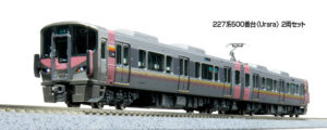 10-1908 227 Series 500 Series <Urara> 2-Car Set 