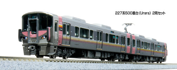 10-1908 227 Series 500 Series <Urara> 2-Car Set 