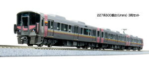 10-1907 227 Series 500 Series <Urara> 3 - Car Set