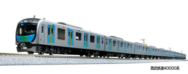 10-2021 Seibu Railway 40000 Series Add-on Set B (2 cars) 