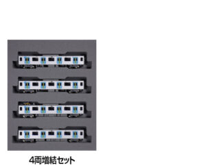 10-1962 Seibu Railway 40000 Series 50 4-Car Add-On Set 