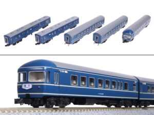 10-1914 Passenger Car Set Express 