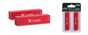 23-580D 40ft High Cube Container Kawasaki Kisen 2pcs 