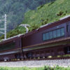 10-1991 E655 Series Nagomi (Japanese) 5-Car Set - Image 5