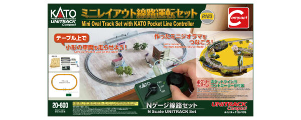 20-800 Mini Layout Track Operation Set