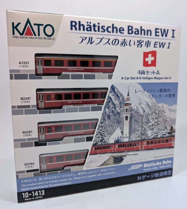 10-1413 RhB EW1 Alps Red 4 Passenger Car Set (4)