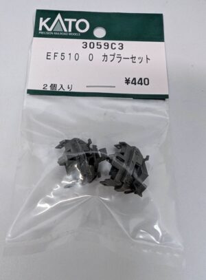 3059C3 (S) EF510 0 Coupler Set