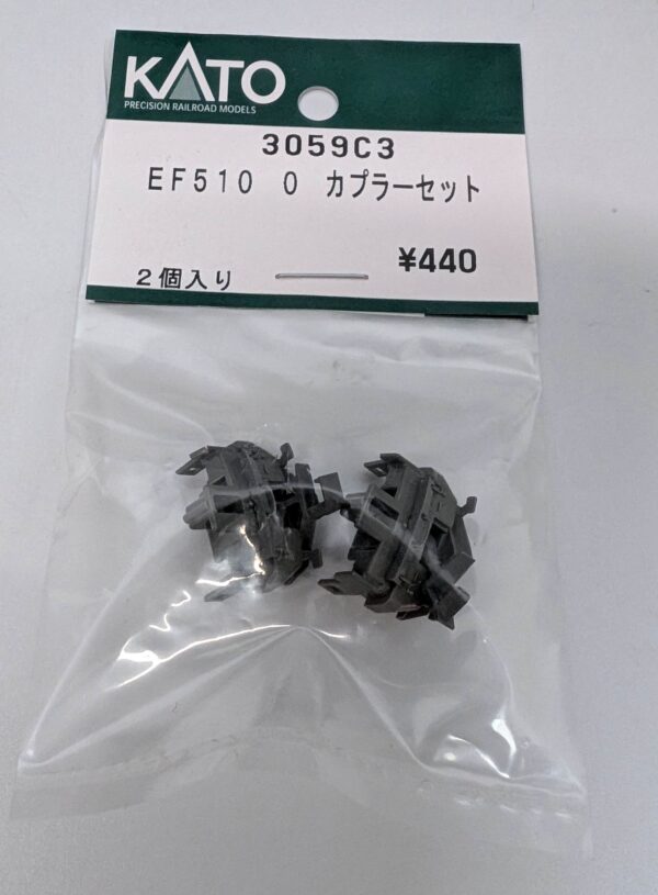 3059C3 (S) EF510 0 Coupler Set