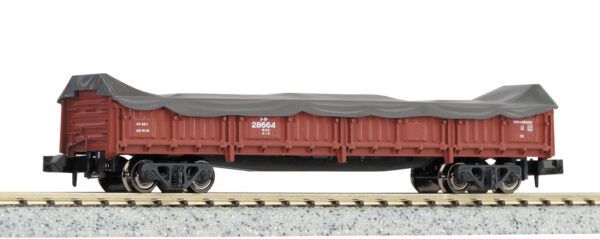 8017-1 Freight Car TOKI 25000 (with Cargo)