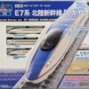 10-006 Starter Set E7 Series Hokuriku Shinkansen "Kagayaki"