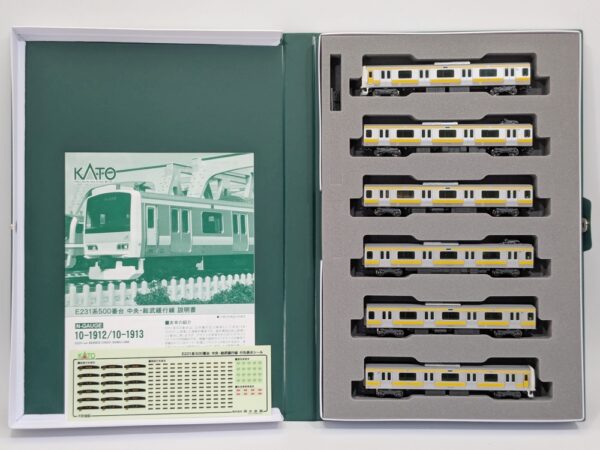 10-1912 E231 Series 500 Chuo - Sobu Local Line 6-Car Basic Set - Image 2