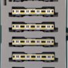 10-1912 E231 Series 500 Chuo - Sobu Local Line 6-Car Basic Set - Image 3