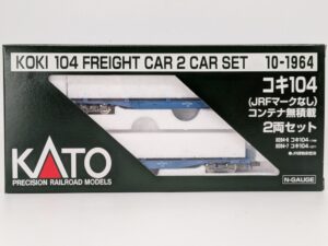 10-1964 Koki 104 ( without JRF mark) 2-car set without container