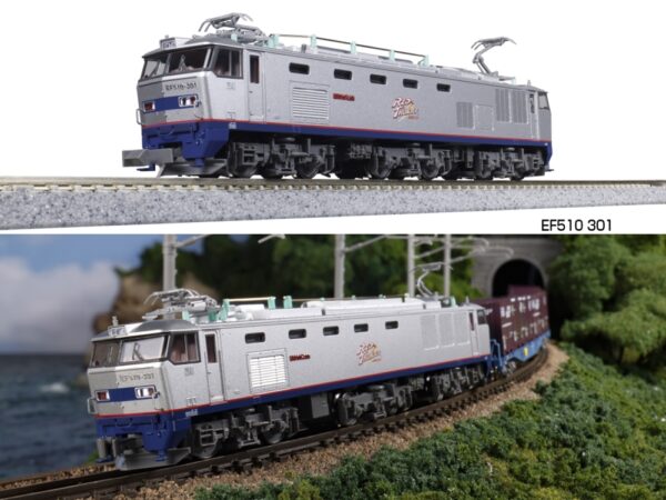 3096-1 EF510 301