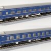 3-531 *JR Series 24 Sleeper Express Orone 25/Orahane 25 2 Coach Set (HO) - Image 4