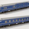 3-531 *JR Series 24 Sleeper Express Orone 25/Orahane 25 2 Coach Set (HO) - Image 5