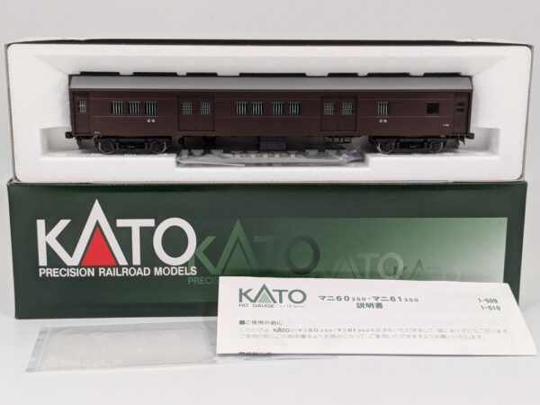 1-509 (HO) *JR Mani 60 350 Coach - Image 2