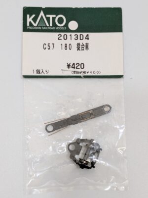 2013D4 (S) C57 180 bogie 2013D4 2013