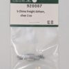 920087 (S) 5-Chime Freight Airhorn, Silver (N-Scale)