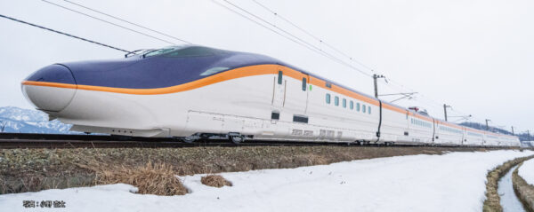 10-2050 Special Edition E8 Series Yamagata Shinkansen 