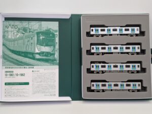 10-1962 Seibu Railway 40000 Series 50 4-Car Add-On Set 