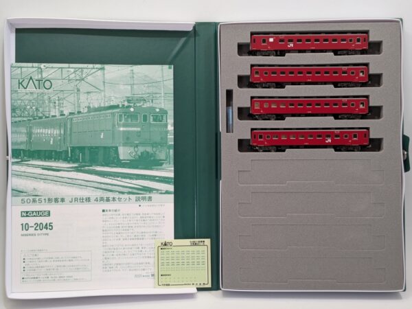10-2045 50 Series 51 Type Passenger Car JR Specification 4 Car Basic Set - Image 2