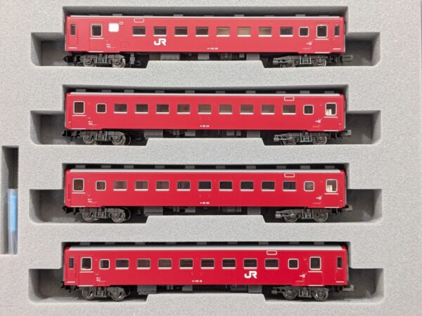 10-2045 50 Series 51 Type Passenger Car JR Specification 4 Car Basic Set