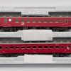 10-2046 50 Series 51 Type Passenger Car JR Specification 2 Car Add-on Set  - Image 2