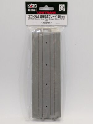 40-014-E *Unitram E Series Straight Track 186mm