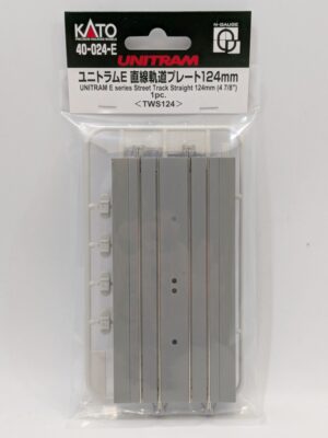 40-024-E *Unitram E Series Straight Track 124mm