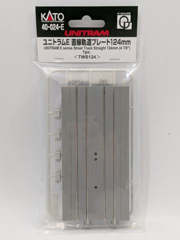 40-024-E *Unitram E Series Straight Track 124mm