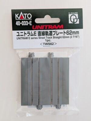 40-033-E *Unitram E Series Straight Track 62mm