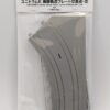 40-103-E *Unitram E Series Curved Track R180 45 Degree Left