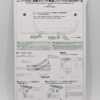 40-212-E *Unitram E Series Electric Turnout R180 Left - Image 2