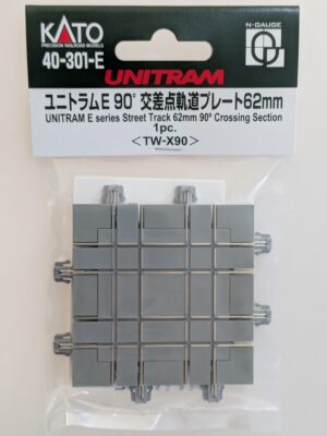 40-301-E *Unitram E Series 90 Degree Crossing 62mm