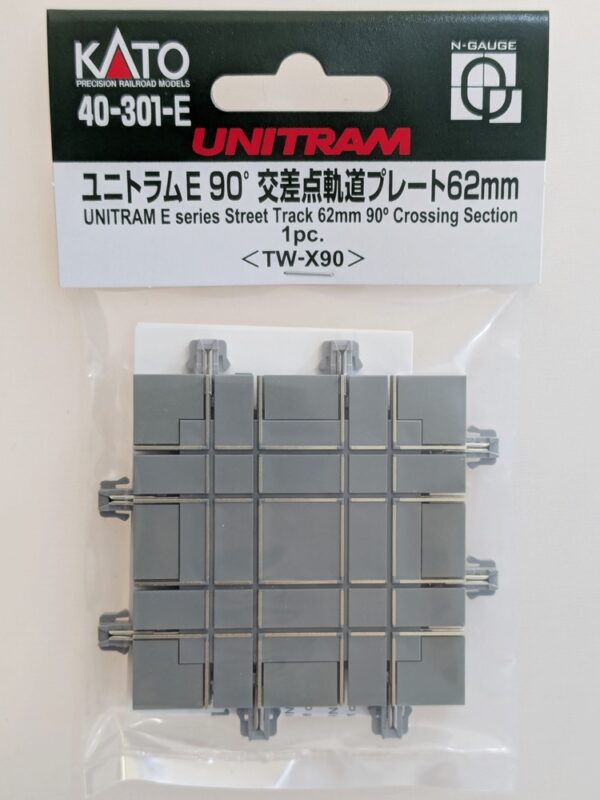 40-301-E *Unitram E Series 90 Degree Crossing 62mm
