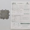 40-301-E *Unitram E Series 90 Degree Crossing 62mm - Image 2