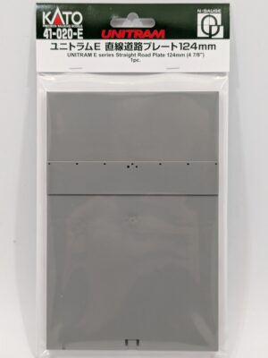 41-020-E *Unitram E Series Straight Road Plate 124mm