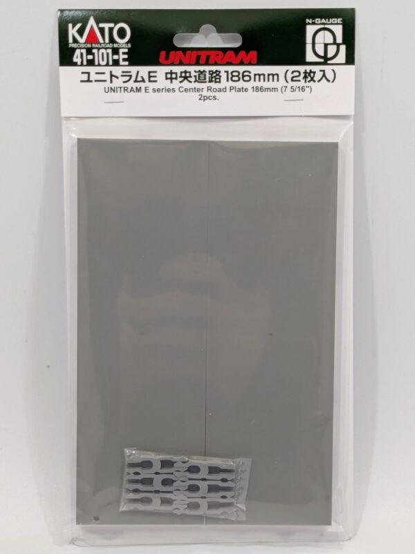 41-101-E *Unitram E Series Centre Road Plate 186mm