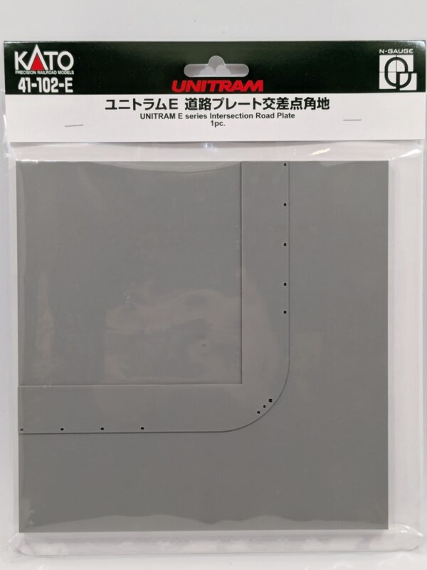 41-102-E *Unitram E Series Intersection Road Plate