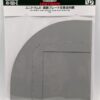 41-103-E *Unitram E Series Quarter Circle Inner Road Plate