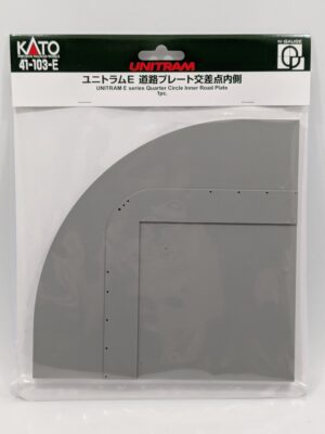 41-103-E *Unitram E Series Quarter Circle Inner Road Plate