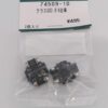 74509-1D (S) Class 800 Bogie 2pcs