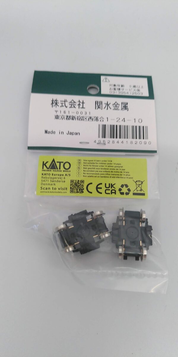 74509-1D (S) Class 800 Bogie 2pcs - Image 2