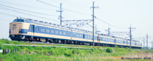 10-2111 583 Series 