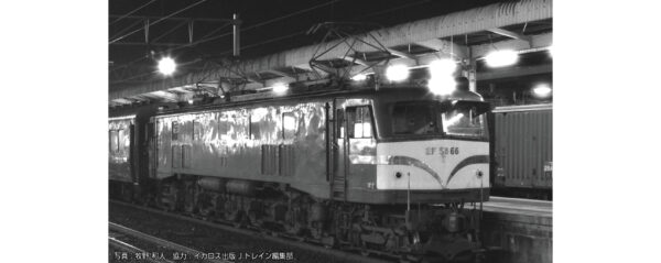 3040-1 EF58 66 Ryuka Locomotive Depot