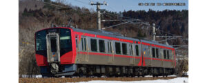 10-1775 Shinano Railway SR1 Series 200 Series 2-Car Set