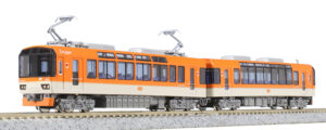 10-1472 Eizan Electric Railway 900 Series <Kirara> (Maple Orange)