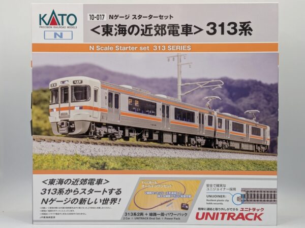 10-017 N gauge starter set  313 series